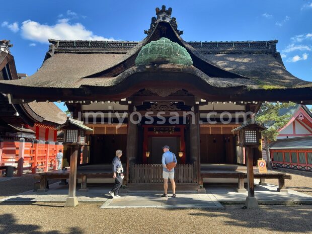 住吉大社の第三本宮