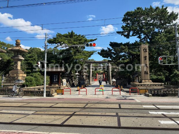 路面電車から見る住吉大社