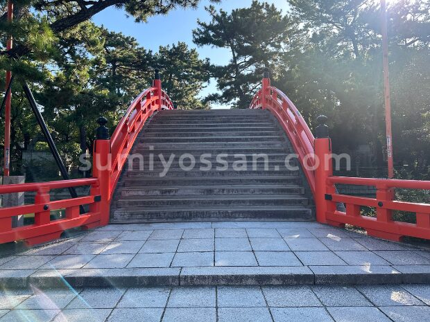 住吉大社の反橋