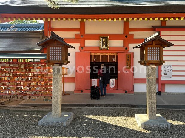 住吉大社の侍者社