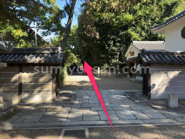 種貸神社への道のり