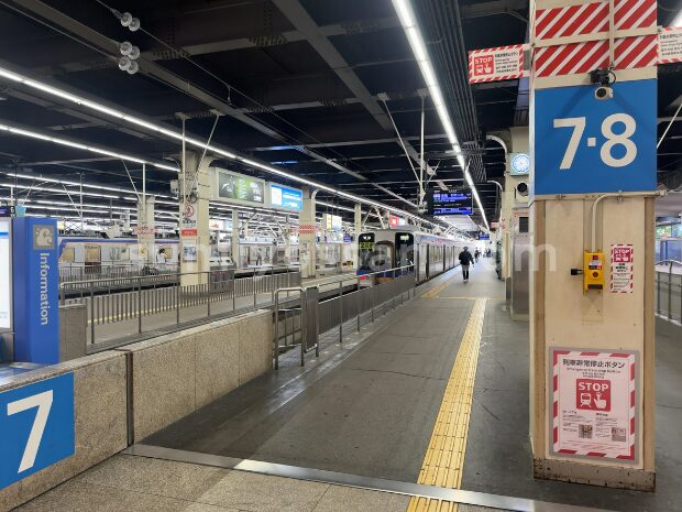 南海なんば駅ほ7番ホーム