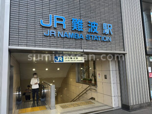 JR難波駅から住吉大社