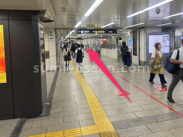 御堂筋線なんば駅から南海なんば駅までのアクセス